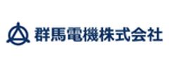 群馬電機株式会社のロゴ