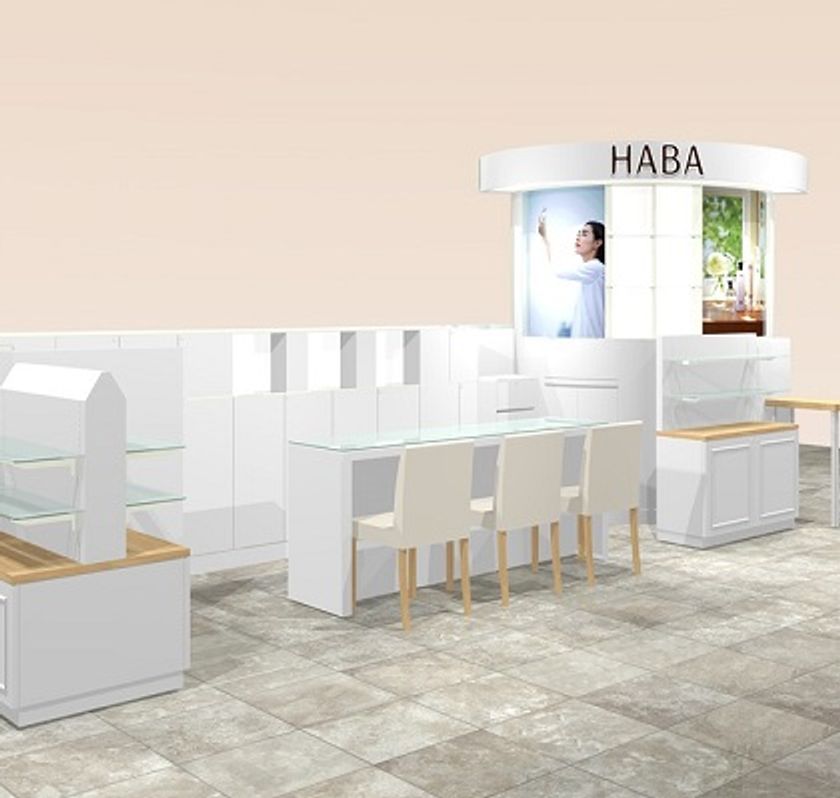 2021年3月3日(水)
『ショップハーバー丸井今井函館店』グランドオープン
~美と健康を応援する無添加主義※のハーバーショップ~