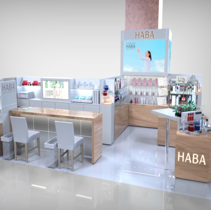 2021年3月5日(金)
『ショップハーバー遠鉄百貨店』グランドオープン
~美と健康を応援する無添加主義※のハーバーショップ~