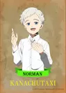 第三期キャラクター「ノーマン」