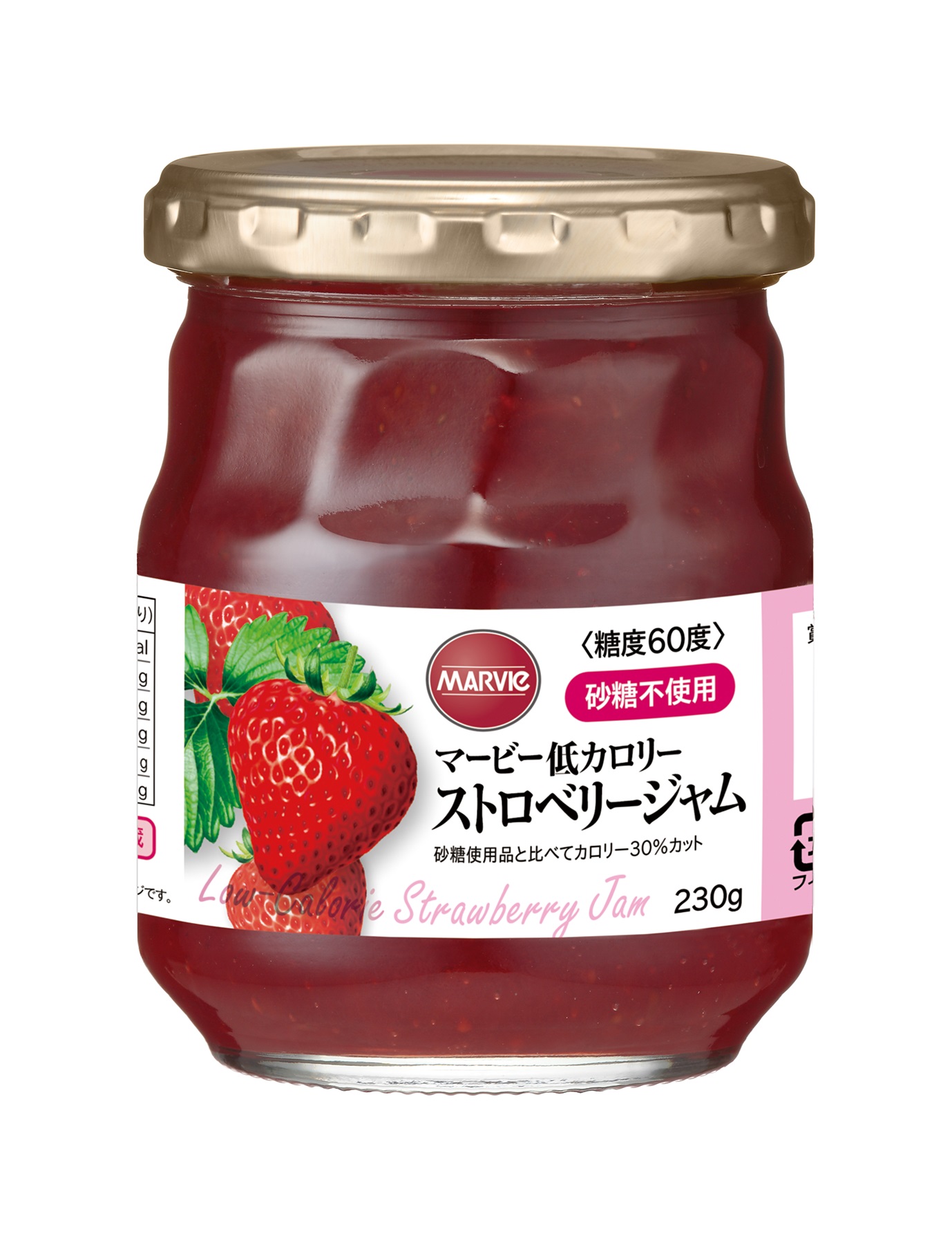 マービー 低カロリー甘味料 粉末 300g 買い保障できる