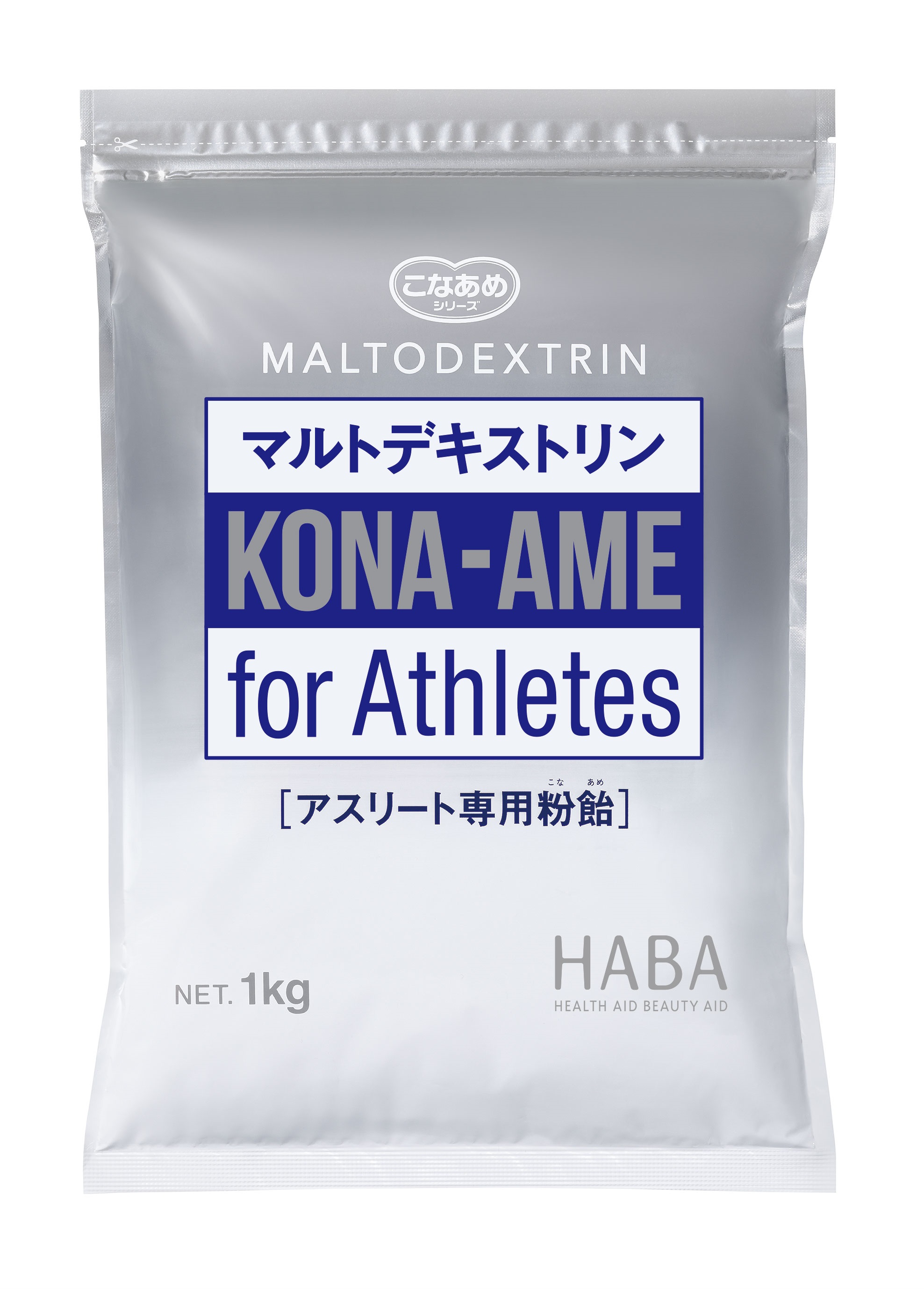 医療機関でも使われている食品が手軽に~2021年4月1日(木)より元気な
