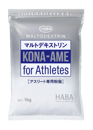 アスリート専用粉飴 マルトデキストリン