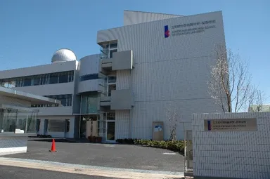 工学院大学附属中学校・高等学校