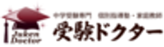 株式会社　受験ドクターのロゴ