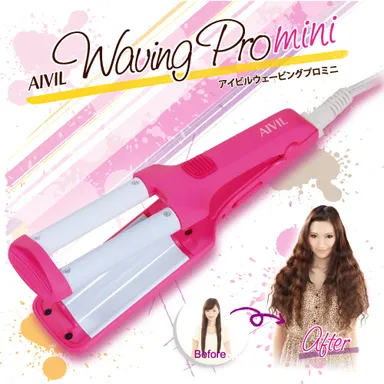 アイビルウェービングプロミニ本体