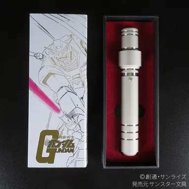 ビーム・サーベル ネーム印5