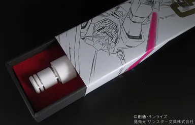 ビーム・サーベル ネーム印グラフィー4