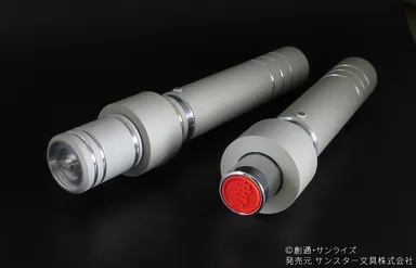 ビーム・サーベル ネーム印1