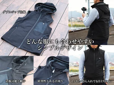 スタイリッシュでかっこいい