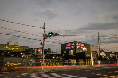 杉山自動車工業全景