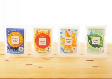 安全なパウチでお届けします