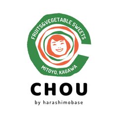 ハラシモベース