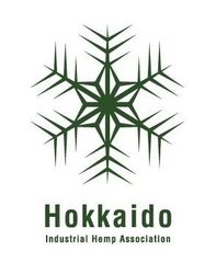 一般社団法人　北海道ヘンプ協会