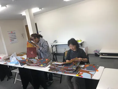 「秋」の台紙部分です(2018年10月)