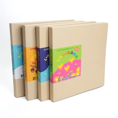 各巻紙箱入り。副読本付き。