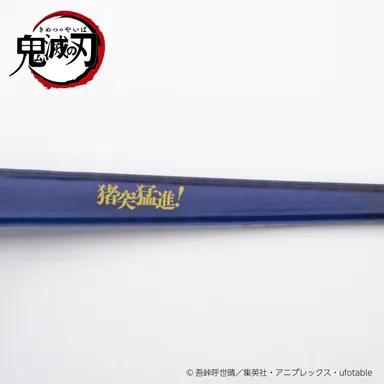 テンプル内側(4)