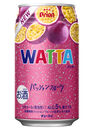 WATTA(パッションフルーツ)