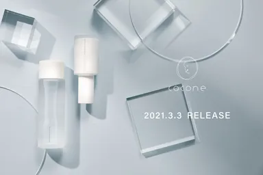 ボタニカルモイスチャーセット