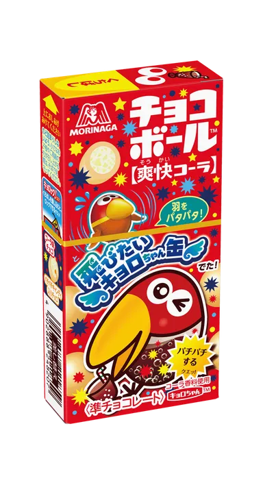チョコボール＜爽快コーラ＞