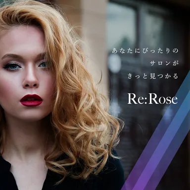 Re：Rose