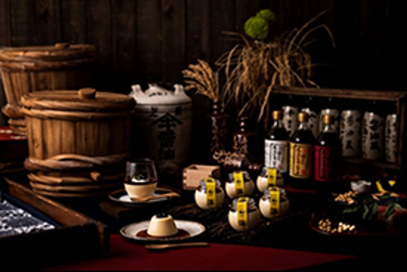 「呉阪急ホテル」×「やまき醤油蔵」タイアップ商品
「瀬戸のあまくち醤油」を使用した「醤油ぷりん」
