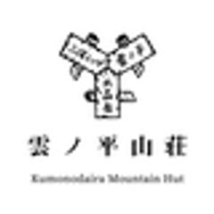 雲ノ平山荘のロゴ