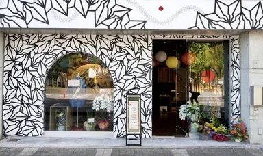 姫路縁1号店外観