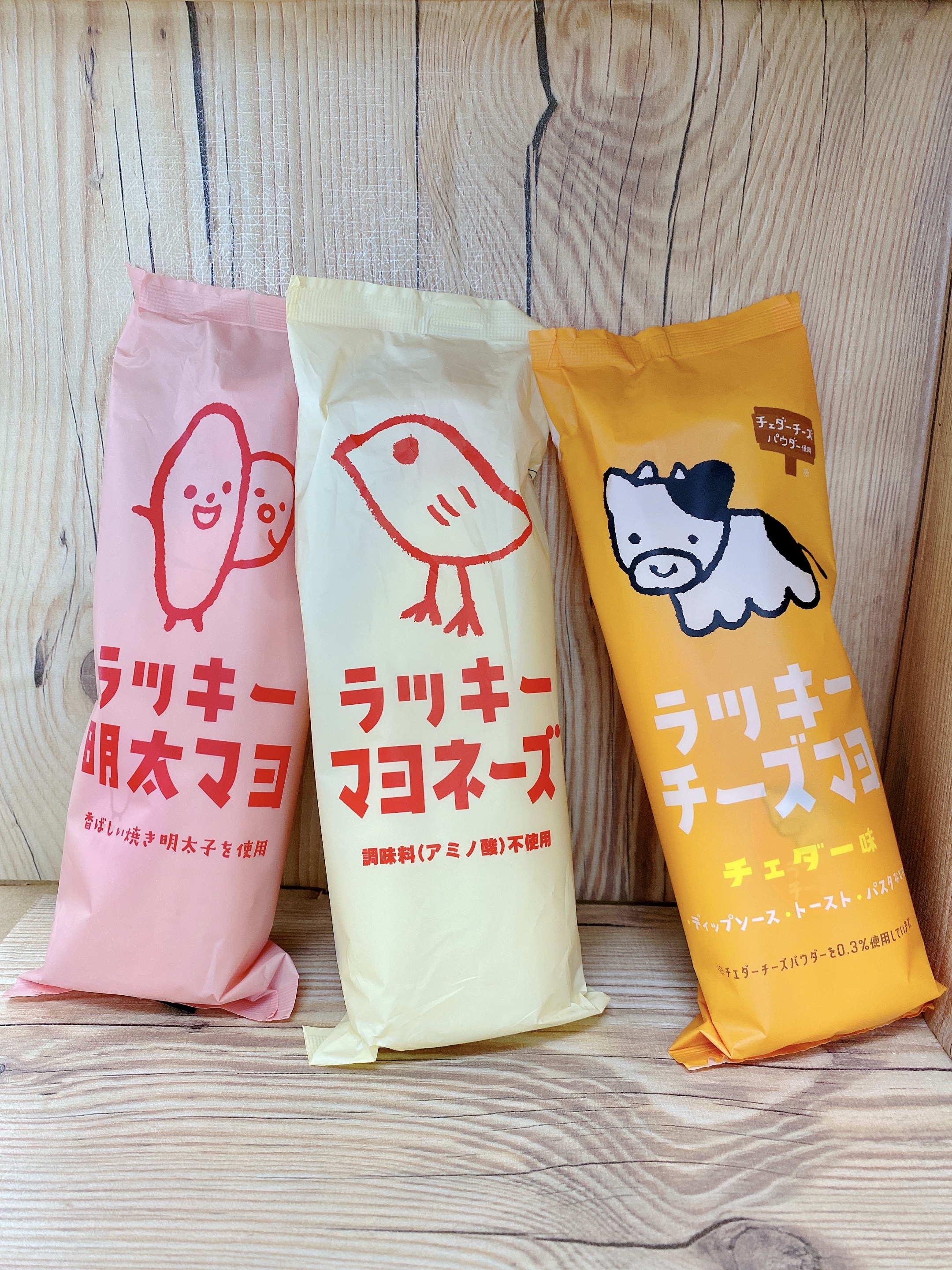 ひよこが人気の「ラッキーマヨネーズ」に 「ラッキーチーズマヨ