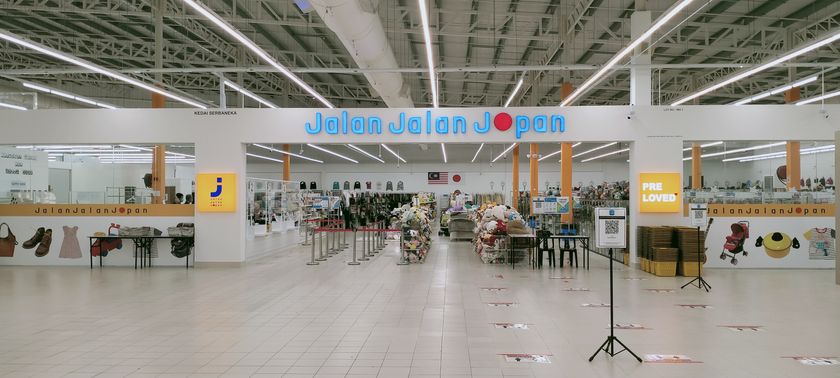 ブックオフグループのマレーシア店舗 Jalan Jalan Japan が21年2月24日 水 にマレー半島北部に 加盟店 1号店を出店 ブックオフグループホールディングス株式会社のプレスリリース