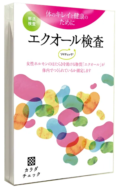 エクオール検査「ソイチェック(R)」