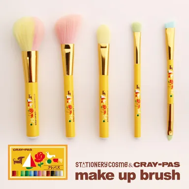 クレパス柄 メイクアップブラシシリーズ