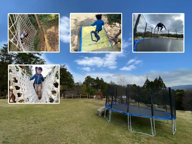 ボウケンノモリ 太陽が丘店