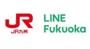 JR九州×LINE Fukuoka