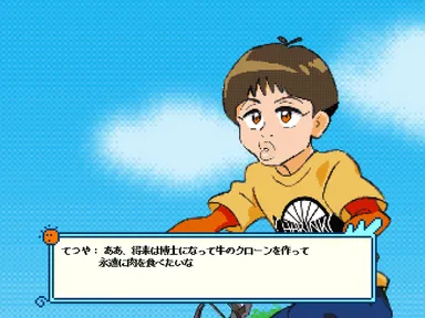 ゲーム随所に散りばめられた思い出ムービー