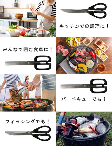 様々なシーンで