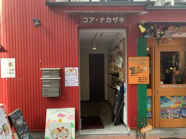 お店の外観