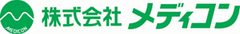 株式会社メディコン