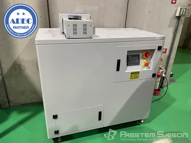 破砕専用シュレッダー