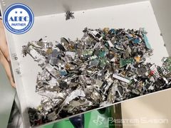 破砕後の記憶媒体の様子