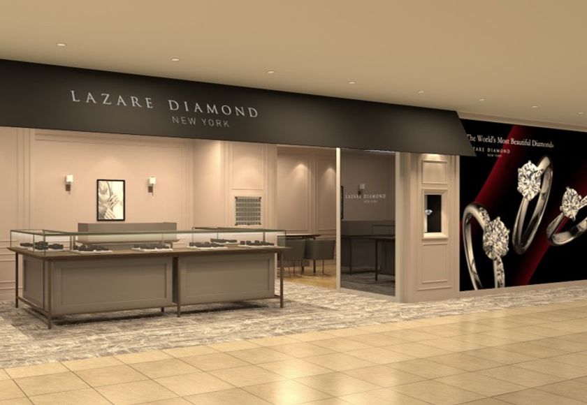 「ラザール ダイヤモンド ブティック千葉店」
2021年３月26日（金）グランドオープン