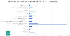 img_248854_2.png