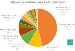 img_248854_4.png