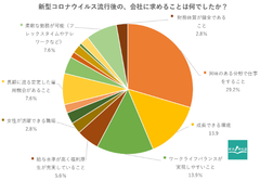 img_248854_5.png