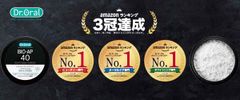 ドクターオーラル ホワイトニングパウダー(2)