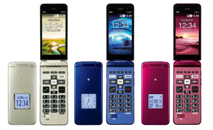 「見やすい、聞きやすい、使いやすい」に、
シニアと家族の「安心」をサポートする機能をプラス
au向け「かんたんケータイ KYF41」登場
