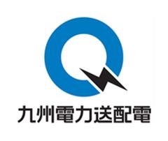 配電・電力契約部門における業務委託新会社を設立します