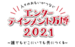 コラボレーション・コンサルティング合同会社のロゴ