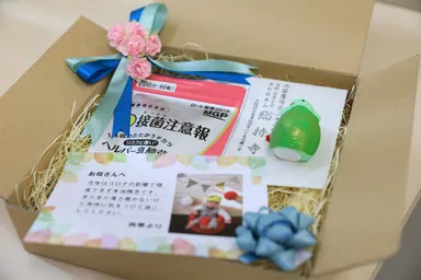 ギフトイメージ2