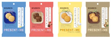 PRESENT for MEシリーズ